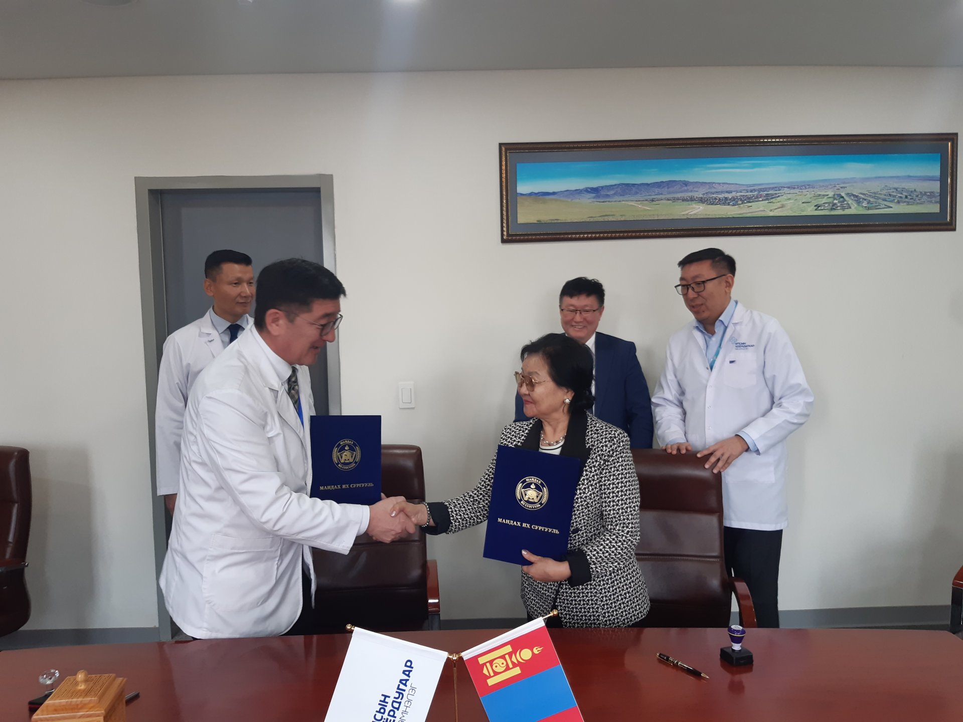 MANDAKH UNIVERSITY AND SECOND STATE CENTRAL HOSPITAL CONCLUDES A PARTNERSHIP AGREEMENT