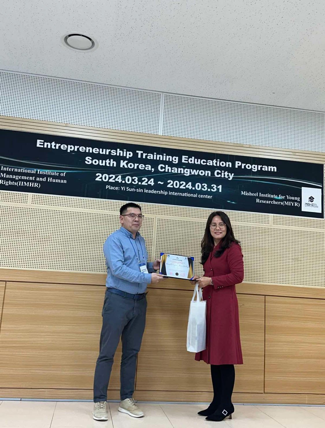 Mandakh University has organized a workshop in collaboration with International Institute of Management and Human Rights (IIMHR) in Changwon City, Republic of Korea  