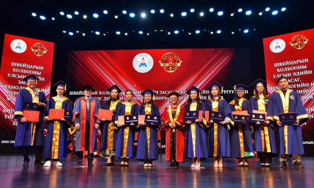 THE 30th BACHELOR’S PROGRAM GRADUATION CEREMONY WAS HELD