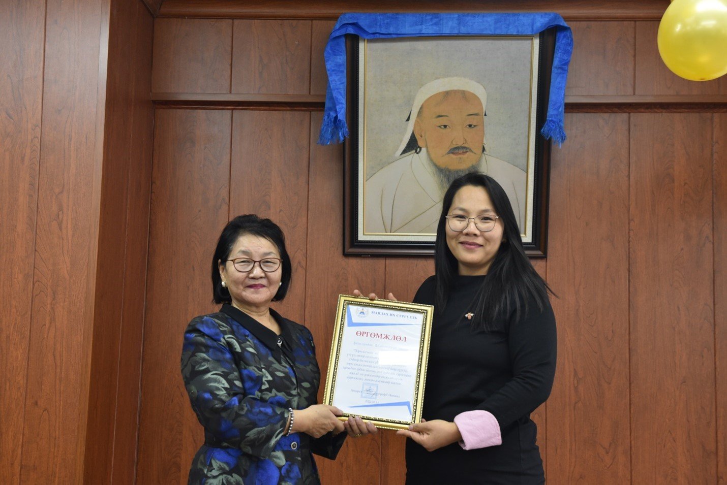 Ms.B.Sainjargal, Head of Economics and Business Department, Mandakh University has successfully defended her doctoral dissertation at Business School, National University of Mongolia 