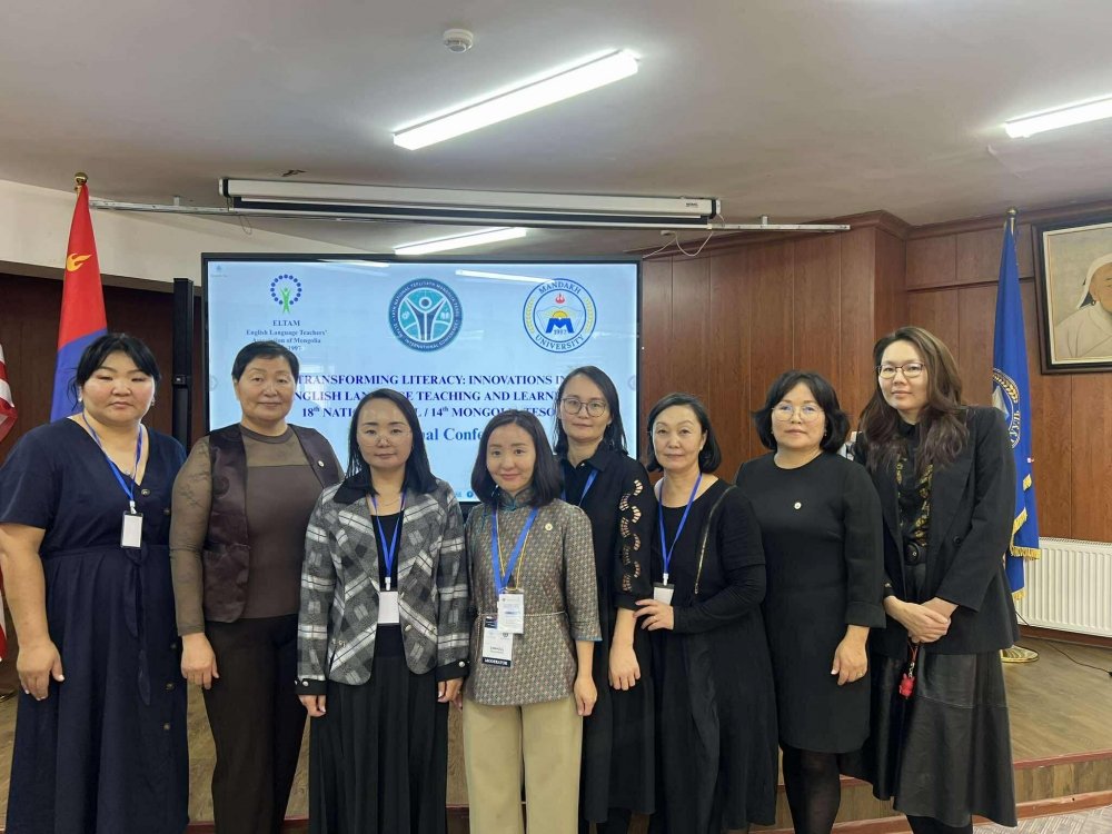 INTERNATIONAL CONFERENCE ON ENGLISH LANGUAGE THEORY AND PRACTICE HOSTED BY MANDAKH UNIVERSITY