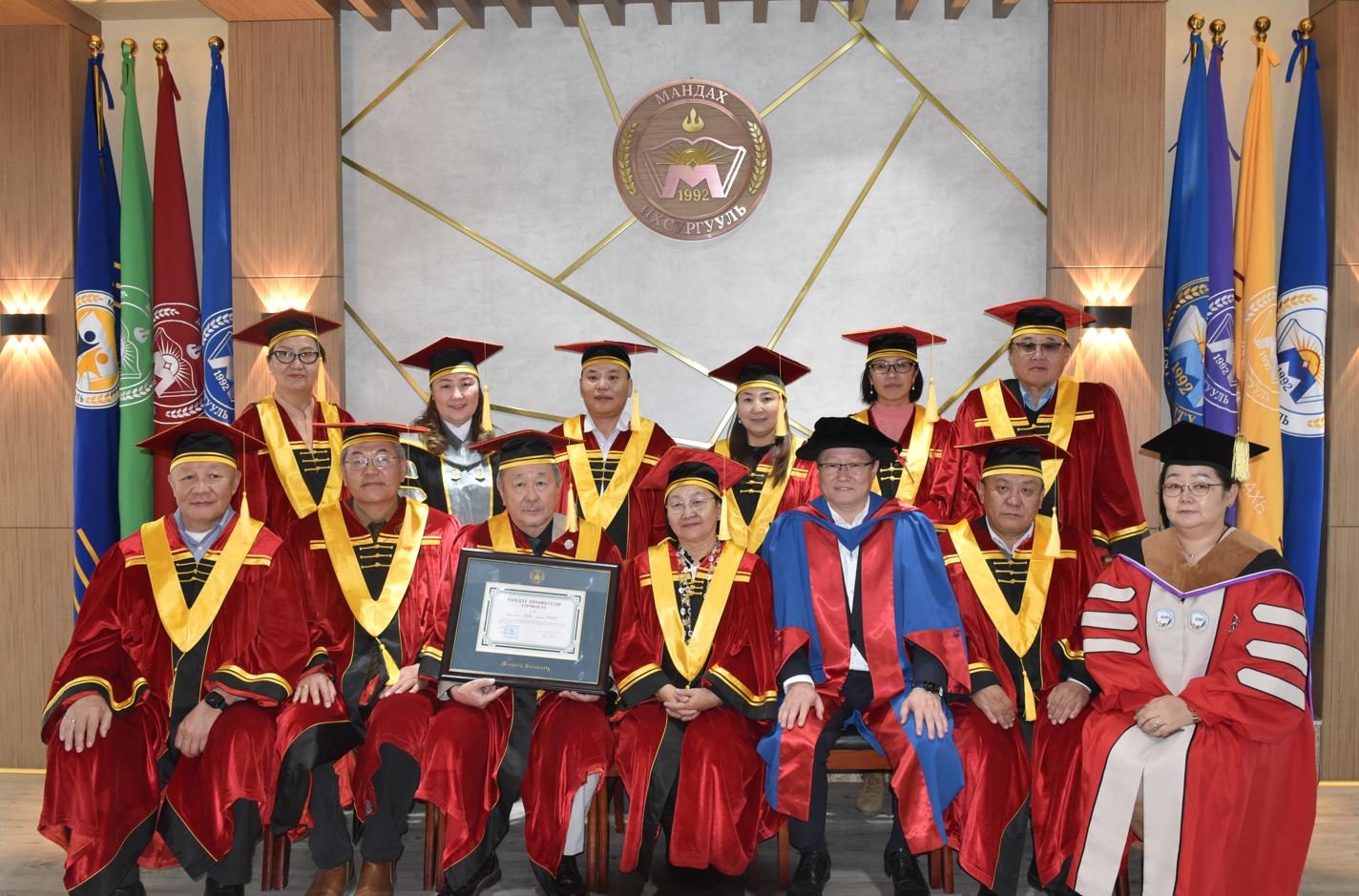 President of Mongolian Academy of Sciences Regdel. D has been awarded the title “Honorary Professor” of Mandakh University