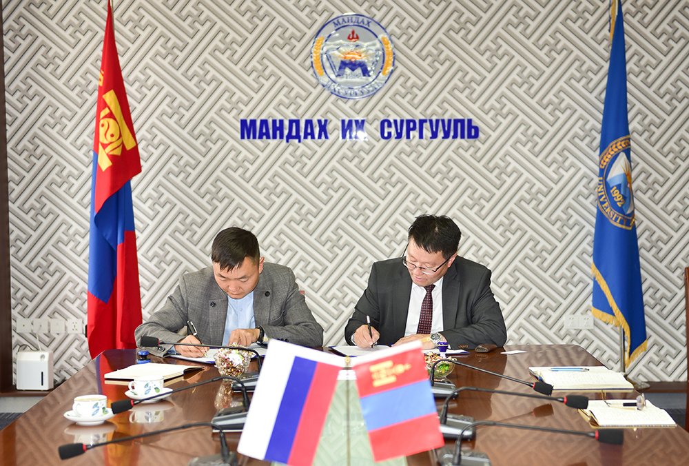 Collaboration Agreement is established between Mandakh University and “Erdem” Language Training Centre, Kyzyl, Tuva Republic of Russian Federation 
