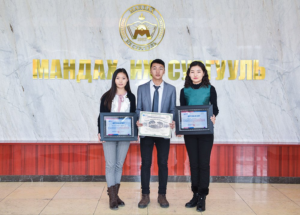 Mandakh University students win the 2nd and 3rd prizes in the competition on Students’ best research work 