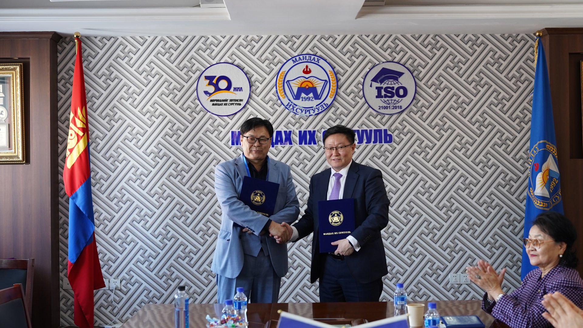 Cooperation Agreement signed between 