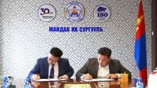 Mandakh University Signs Cooperation Agreement with Governor’s Office of Gobisumber Province