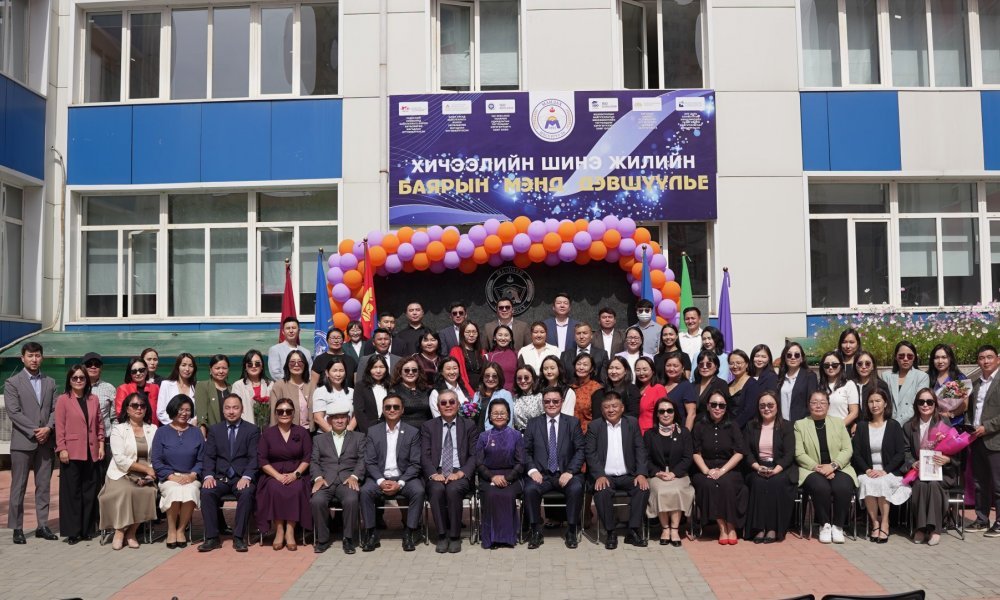 MANDAKH UNIVERSITY’S 34th OPENING CEREMONY FOR THE 2025–2026 ACADEMIC YEAR SUCCESSFULLY HELD