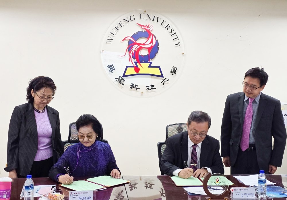 2+2 JOINT PROGRAM AGREEMENT SIGNED WITH WUFENG UNIVERSITY OF TAIWAN