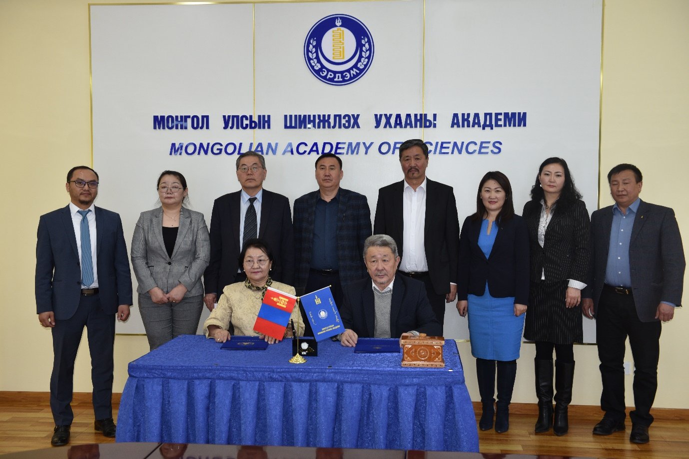The MoU is signed for cooperation between Mandakh University and Mongolian Academy of Sciences