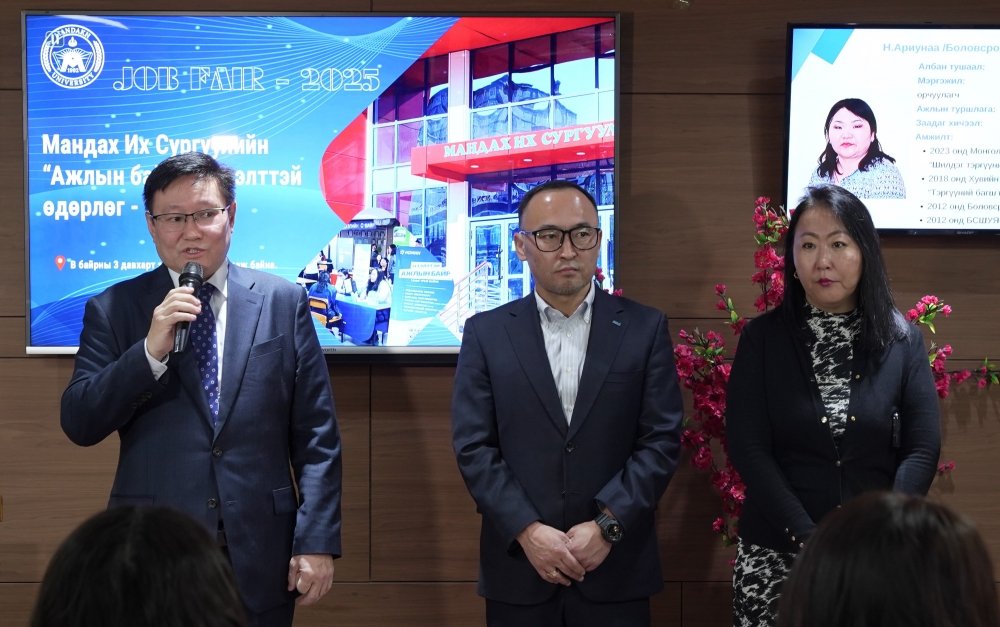 “JOB FAIR–2025” Successfully Organized