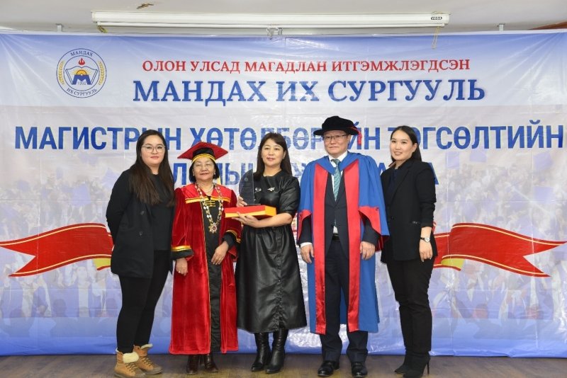 Mandakh University announces its Best Partner Organization of the year 2022