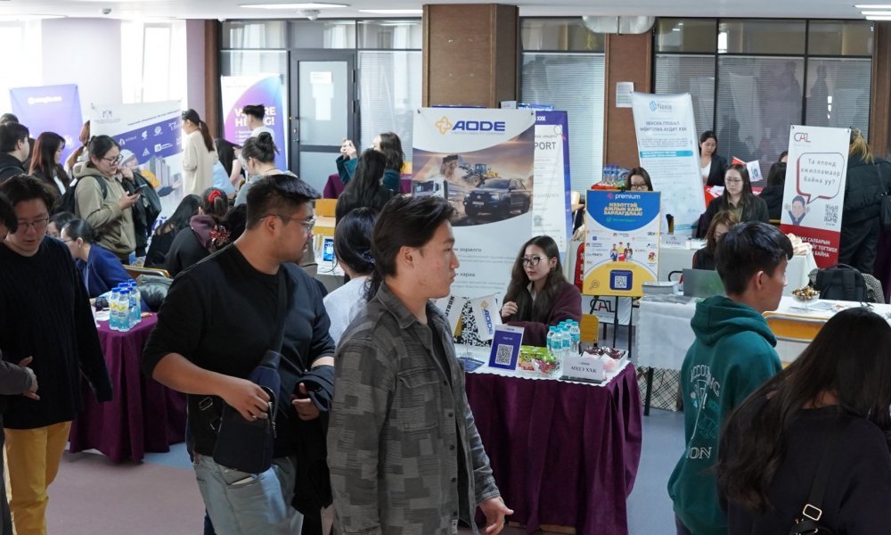 “JOB FAIR 2026” OPEN CAREER DAY IS HELD 