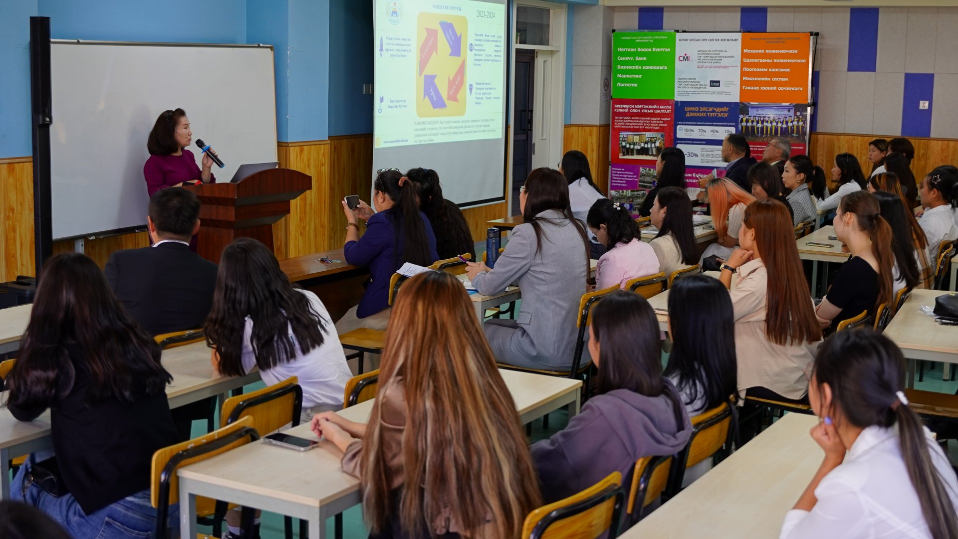 ORIENTATION DAY FOR MANDAKH UNIVERSITY FRESHMEN