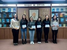 8th Student Research Conference of the Humanities and Education Studies Research Team Successfully Held