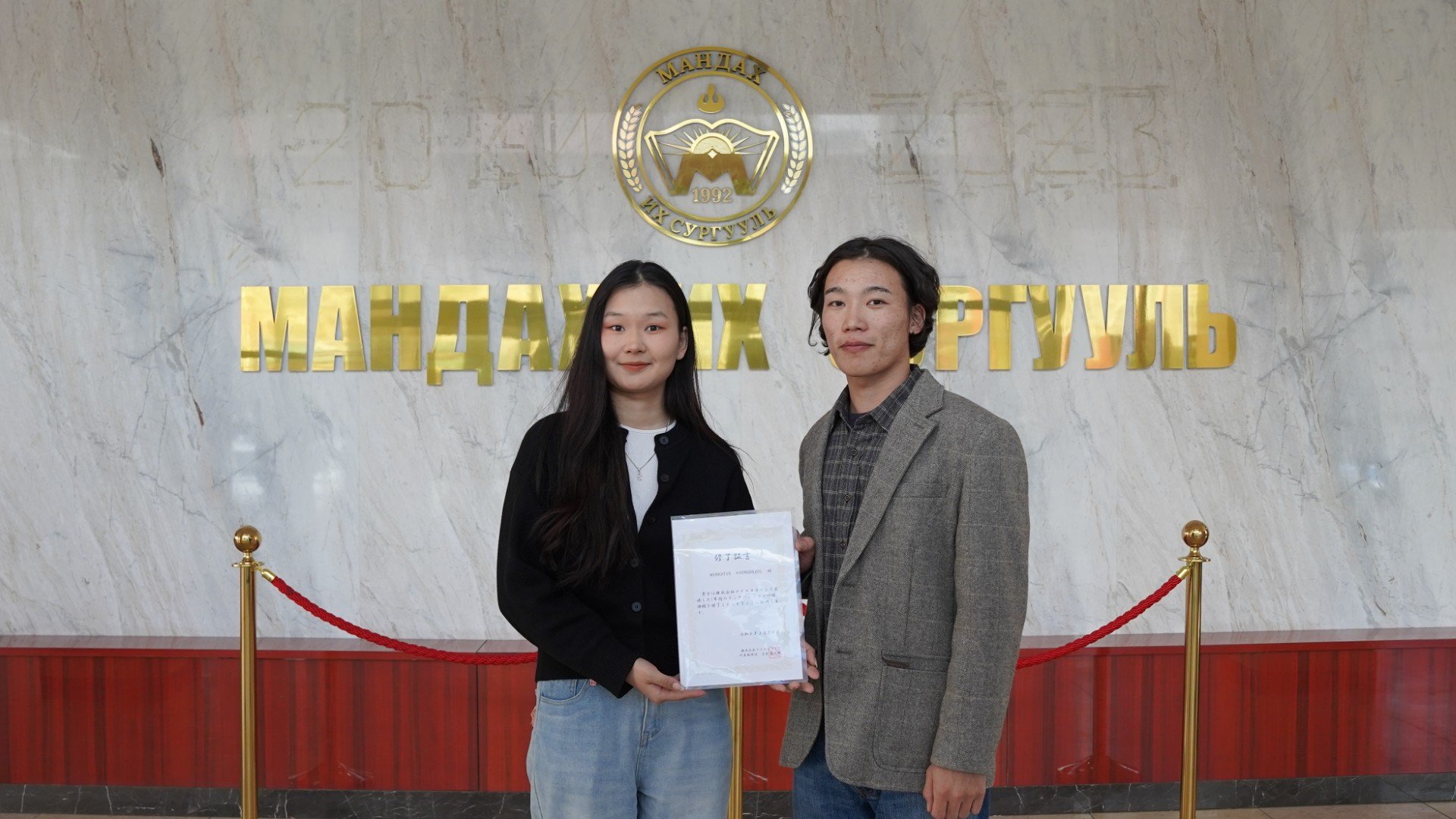 STUDENTS FROM MANDAKH UNIVERSITY RETURN FROM JAPAN INTERNSHIP PROGRAM