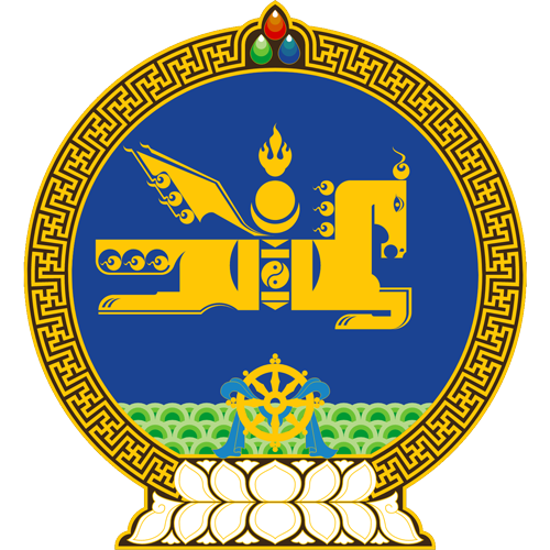 7. Монгол Улсын Ерөнхийлөгчийн тухай хууль