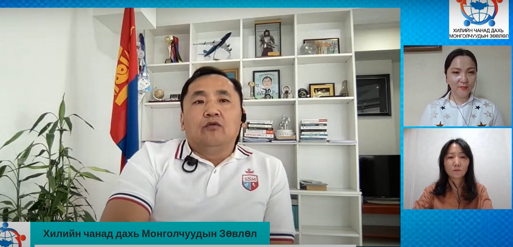“Uniteach Mongolia” цуврал нэвтрүүлэг цацагдаж эхэллээ