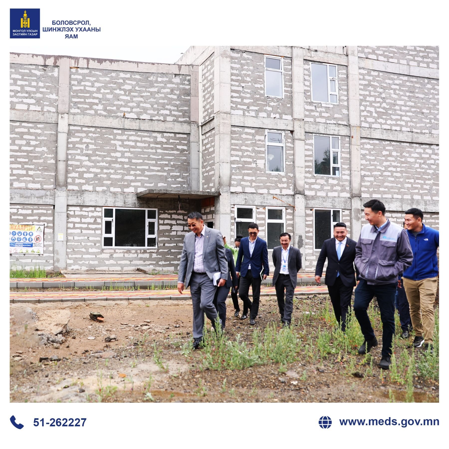 ЭНЭ ХИЧЭЭЛИЙН ЖИЛД ЧИНГЭЛТЭЙ ДҮҮРЭГ ЦЭЦЭРЛЭГТ ХАМРАГДАЛТЫГ 100 ХУВЬД ХҮРГЭНЭ