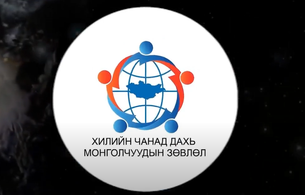“Uniteach Mongolia” цуврал нэвтрүүлэг-4