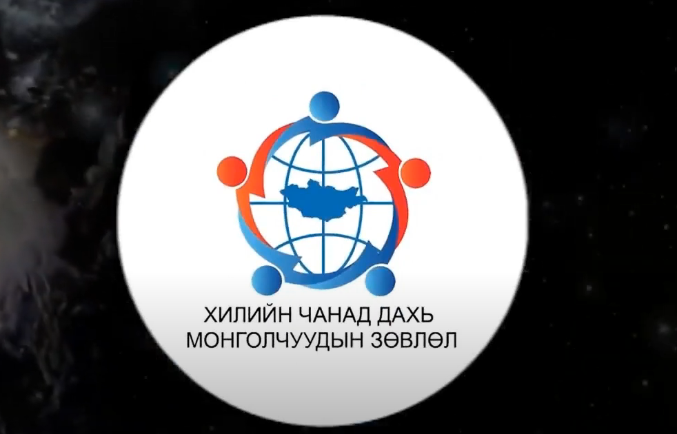“Uniteach Mongolia”  цуврал нэвтрүүлэг-3