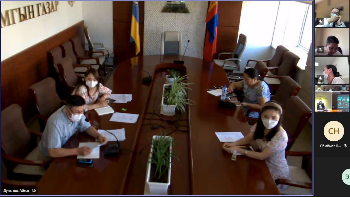 АЙМАГ, НИЙСЛЭЛИЙН ЗАСАГ ДАРГА НАРТАЙ БАЙГУУЛСАН ГЭРЭЭНИЙ БИЕЛЭЛТИЙН АСУУДЛААР ЦАХИМ УУЛЗАЛТ ЗОХИОН БАЙГУУЛЛАА