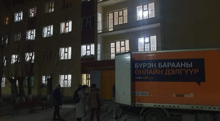 МУИС ДОТУУР БАЙРАНД АМЬДАРЧ БУЙ ОЮУТНУУДДАА ЭХНИЙ ЭЭЛЖИЙН ХҮНС, АХУЙН ХЭРЭГЛЭЭНИЙ БҮТЭЭГДЭХҮҮНИЙГ ӨГӨВ