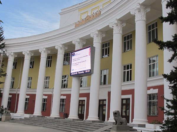 ДОКТОРЫН ЗЭРЭГ ХАМГААЛНА