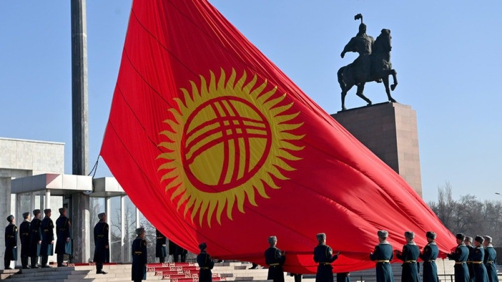 БҮГД НАЙРАМДАХ КИРГИЗ УЛСАД БАКАЛАВР, МАГИСТРЫН ХӨТӨЛБӨРТ СУРАЛЦУУЛАХ СОНГОН ШАЛГАРУУЛАЛТ ЗАРЛАГДЛАА /2025-2026/