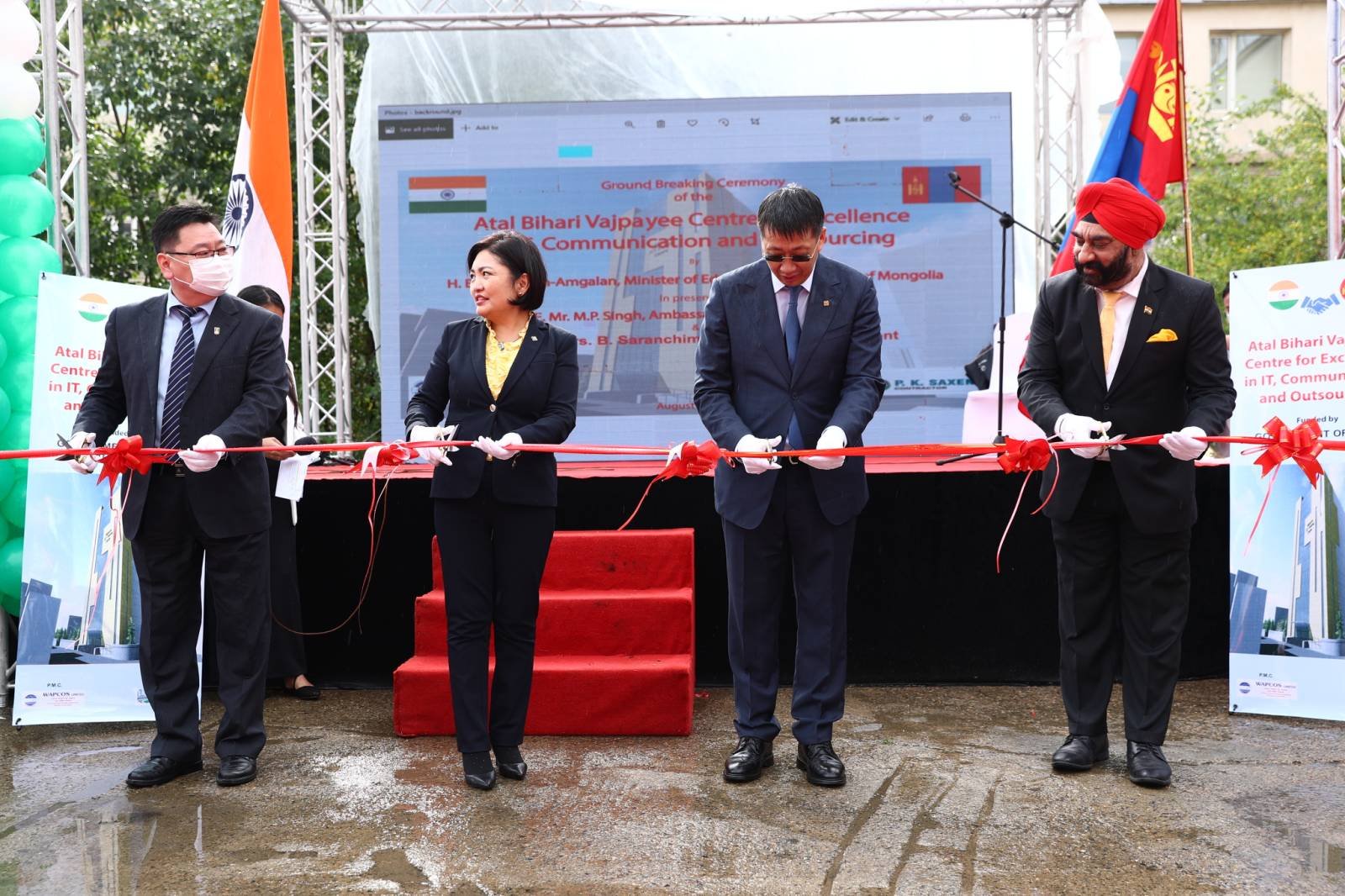 МЭДЭЭЛЛИЙН ТЕХНОЛОГИЙН БОЛОВСРОЛ, АУТСОРСИНГИЙН ТӨВИЙН БАРИЛГЫН АЖЛЫГ ЭХЛҮҮЛЛЭЭ