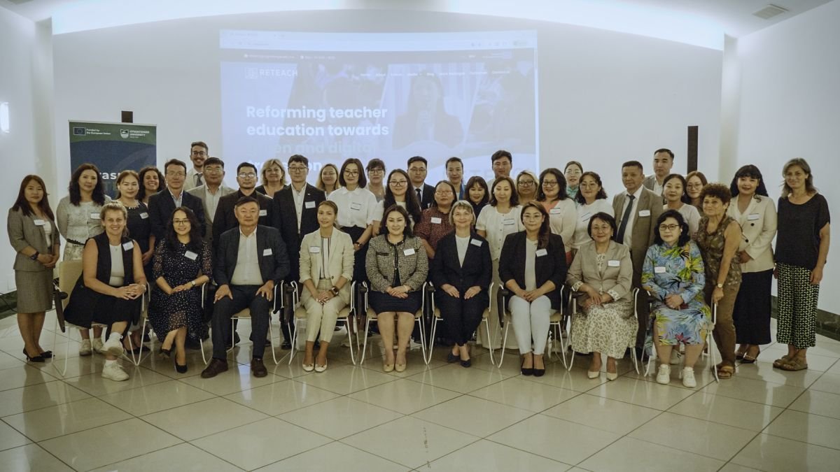 ERASMUS+ RETEACH ТӨСЛИЙН СУРГАЛТ БОЛЛОО