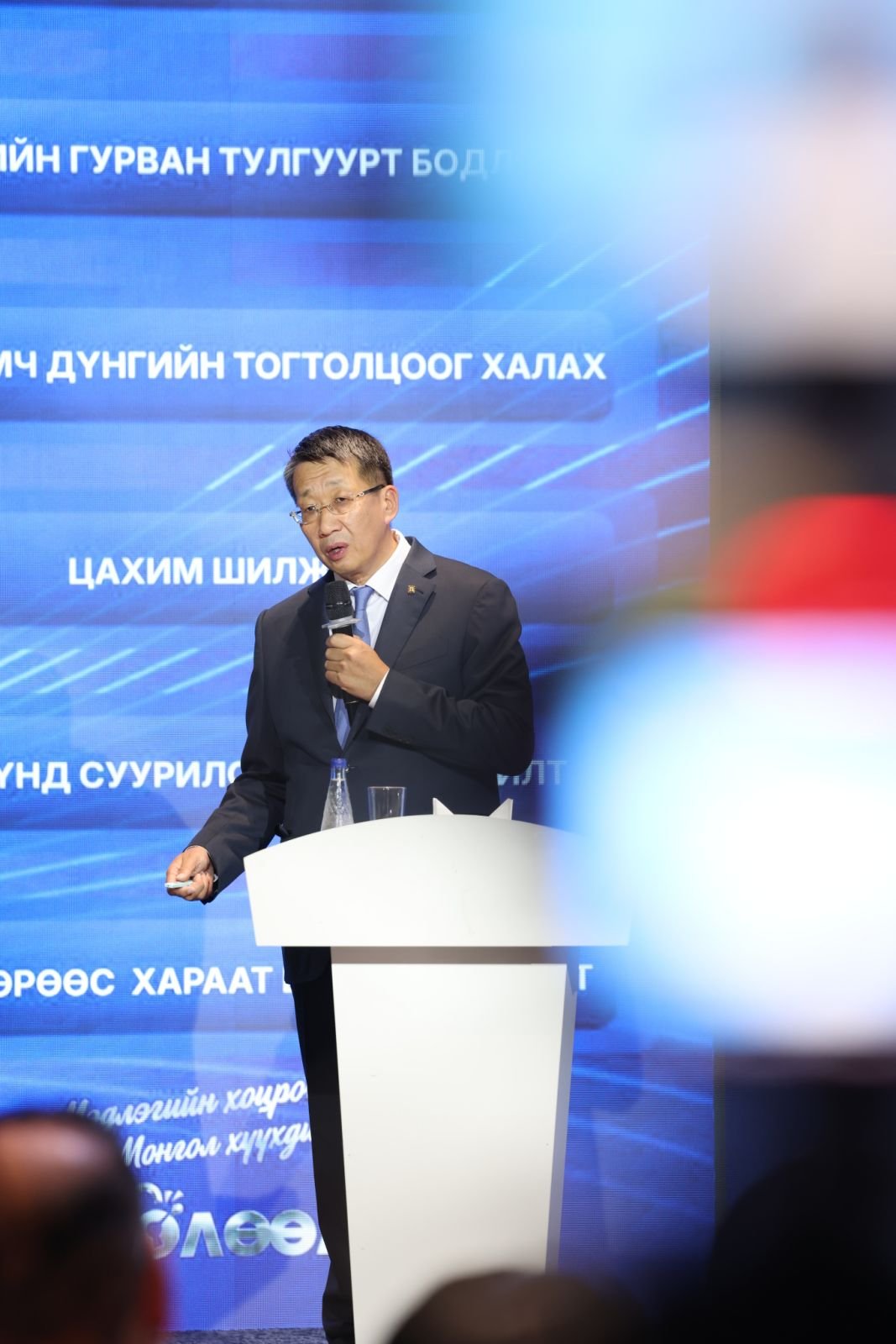 2026-2027 ОНЫ ХИЧЭЭЛИЙН ЖИЛИЙН БЭЛТГЭЛ АЖИЛ, ЗОХИОН БАЙГУУЛАЛТЫН ТАЛААР ОЛОН НИЙТЭД МЭДЭЭЛЭЛ ӨГЛӨӨ