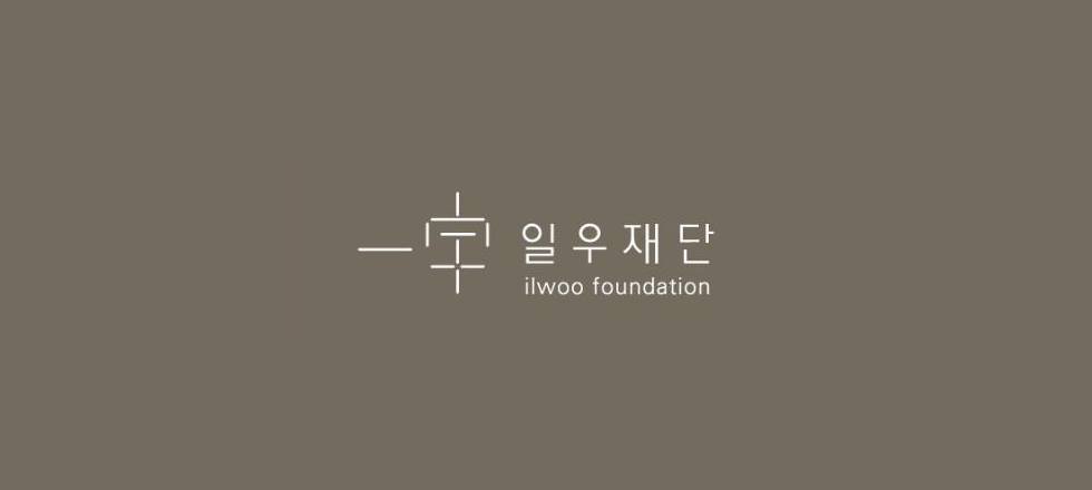 ILWOO САНГИЙН ТЭТГЭЛЭГТ ХӨТӨЛБӨРИЙН ЯРИЛЦЛАГЫН ШАТНЫ ЗАР