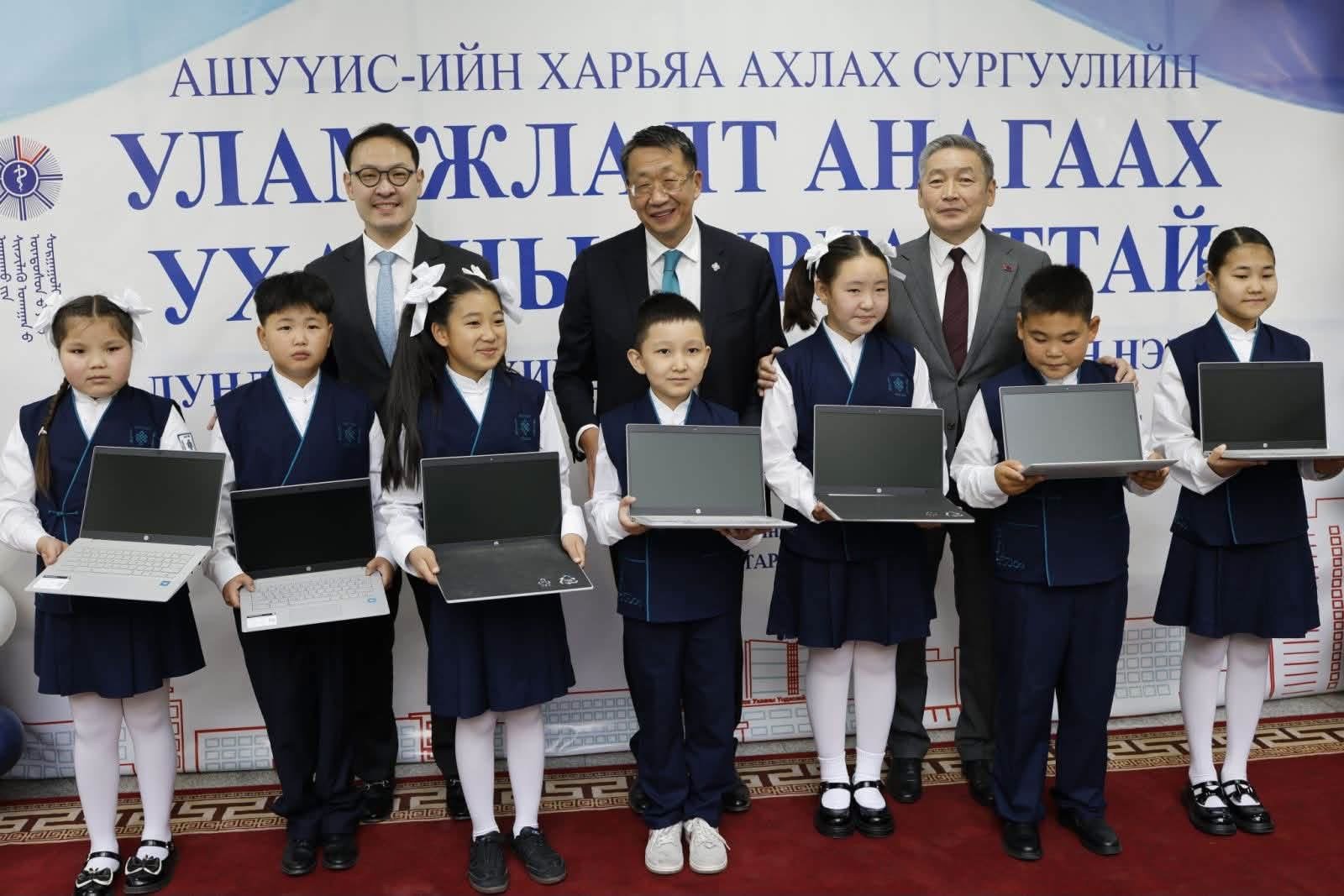 NEW TRAINING PROGRAMME LAUNCHED TO PREPARE THE NEXT GENERATION OF TRADITIONAL MONGOLIAN MEDICINE PRACTITIONERS