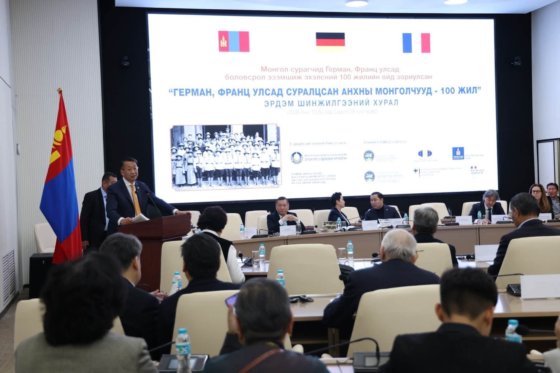 FROM GLOBAL KNOWLEDGE TO NATIONAL DEVELOPMENT: A CENTURY SINCE THE FIRST MONGOLIAN STUDENTS STUDIED ABROAD