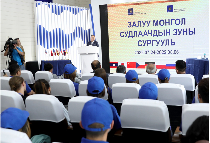Two-week summer school for young Mongolists kicks off