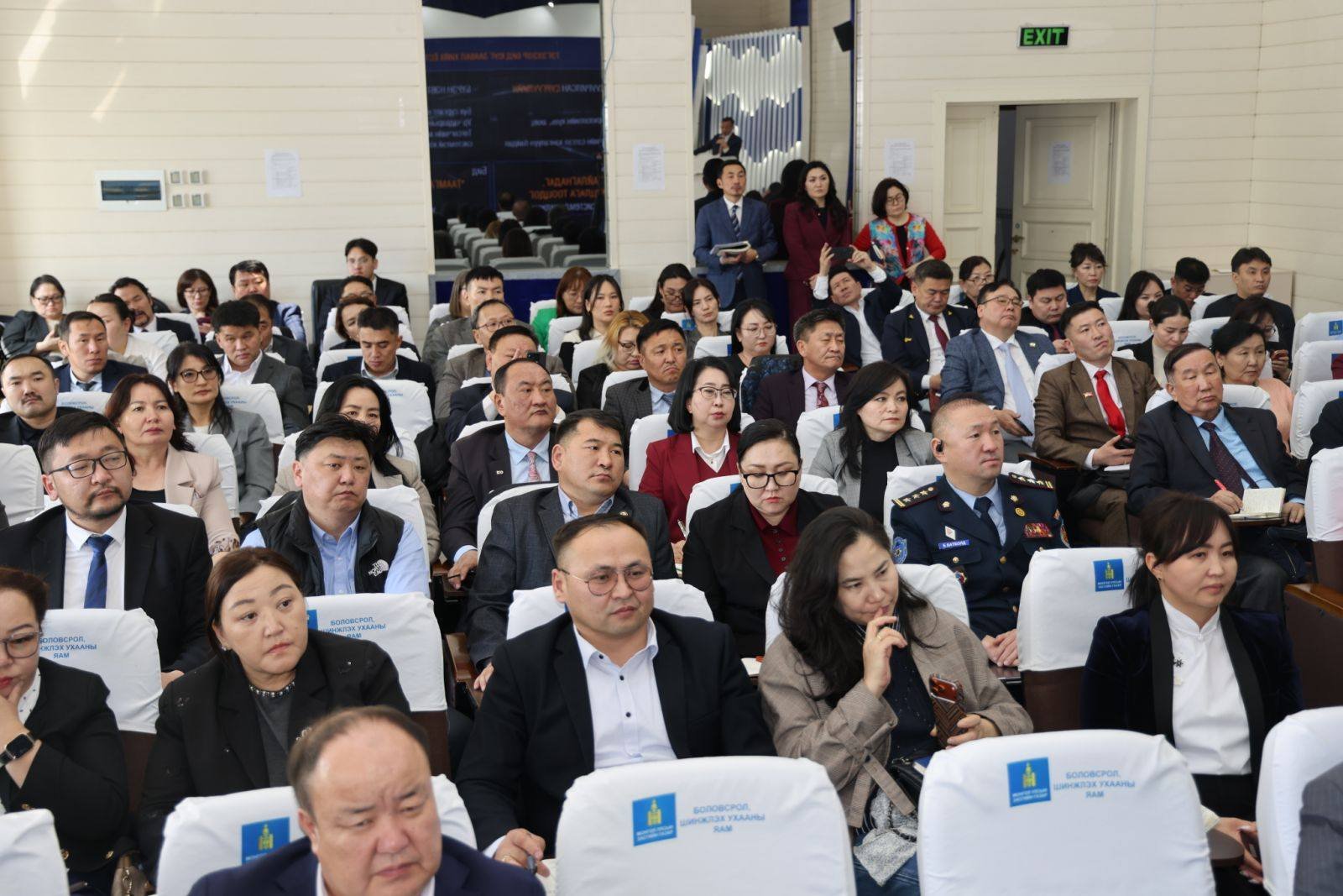 MEETING HELD WITH DIRECTORS OF TECHNICAL AND VOCATIONAL EDUCATION AND TRAINING INSTITUTIONS