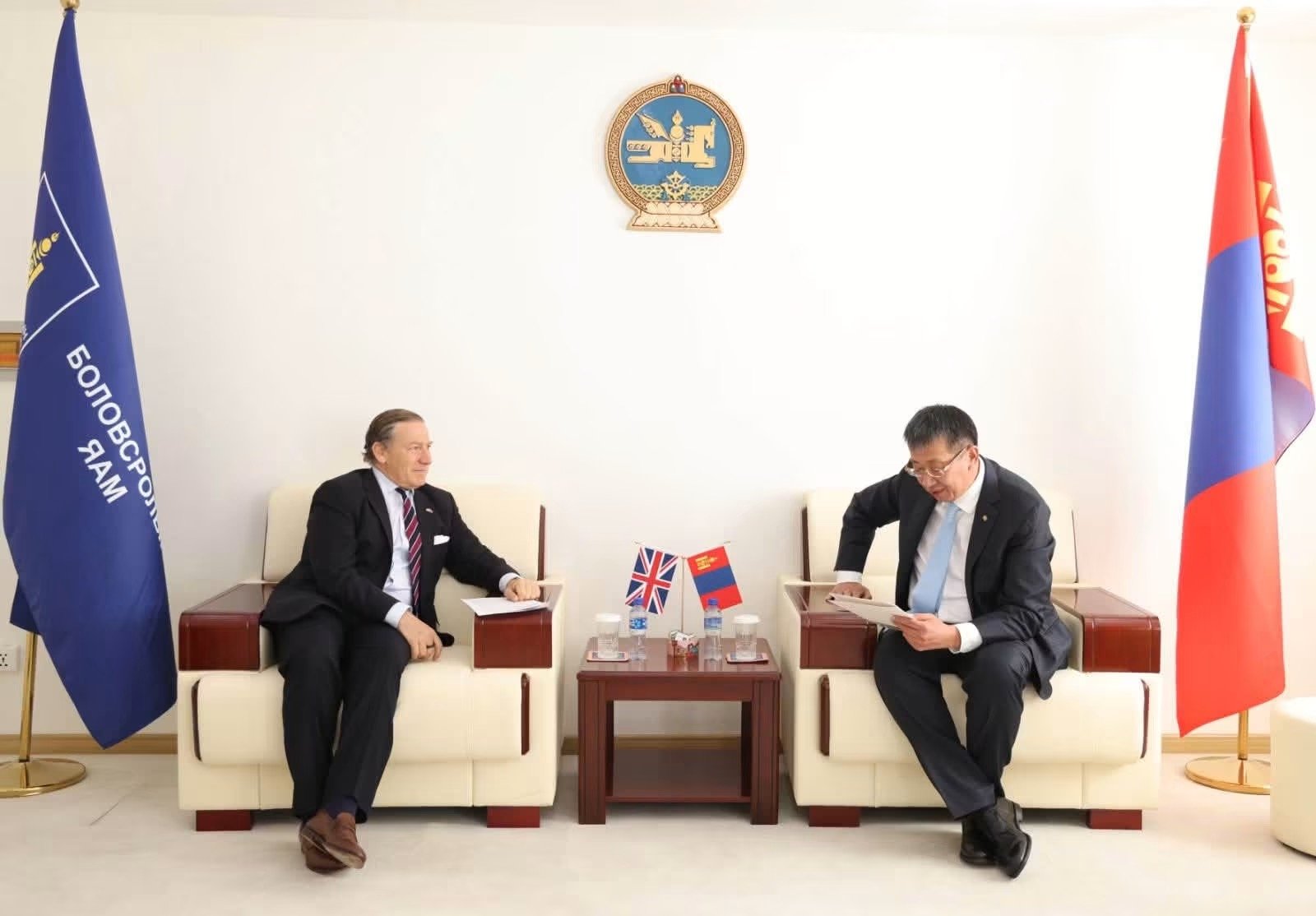 Mongolia and the United Kingdom Discuss Expanding Educational Cooperation
