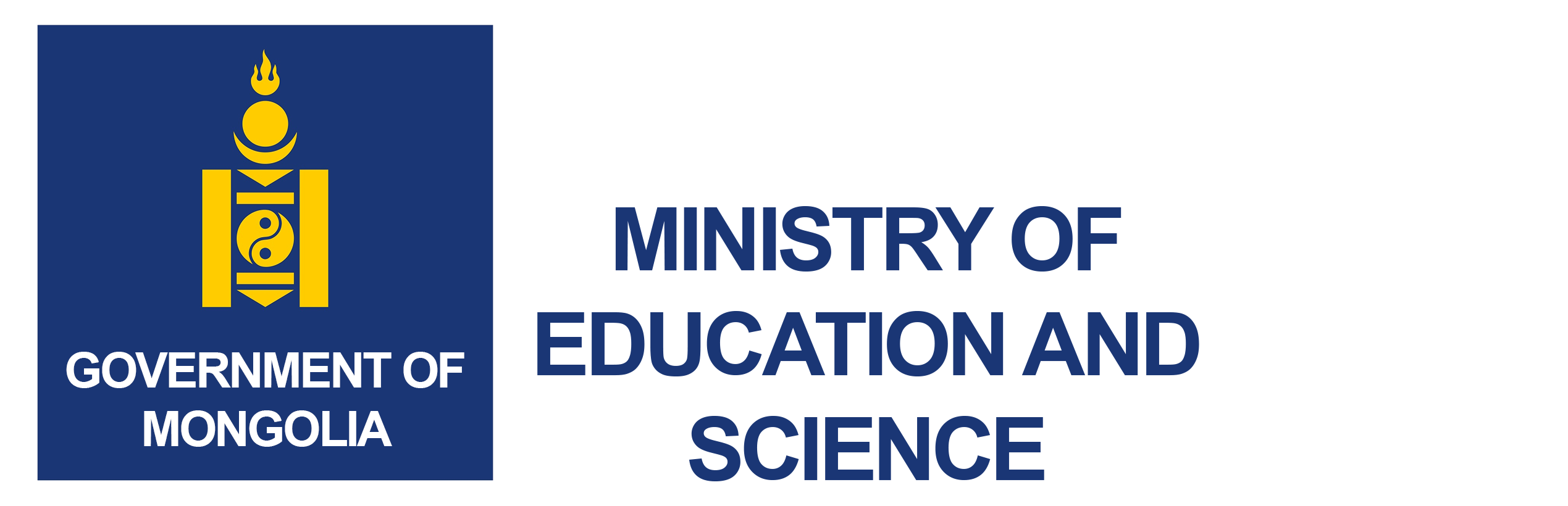 ministry of education and science