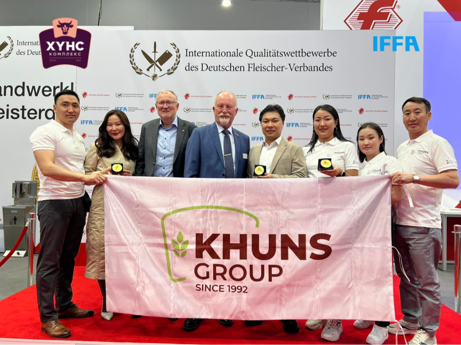 Хүнс группийн “Хүнс комплекс” ХХК IFFA 2025 Олон улсын үзэсгэлэнгээс 4 алт, 1 мөнгөн медаль хүртлээ
