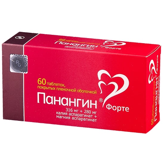 Зүрхний эм | jor.mn