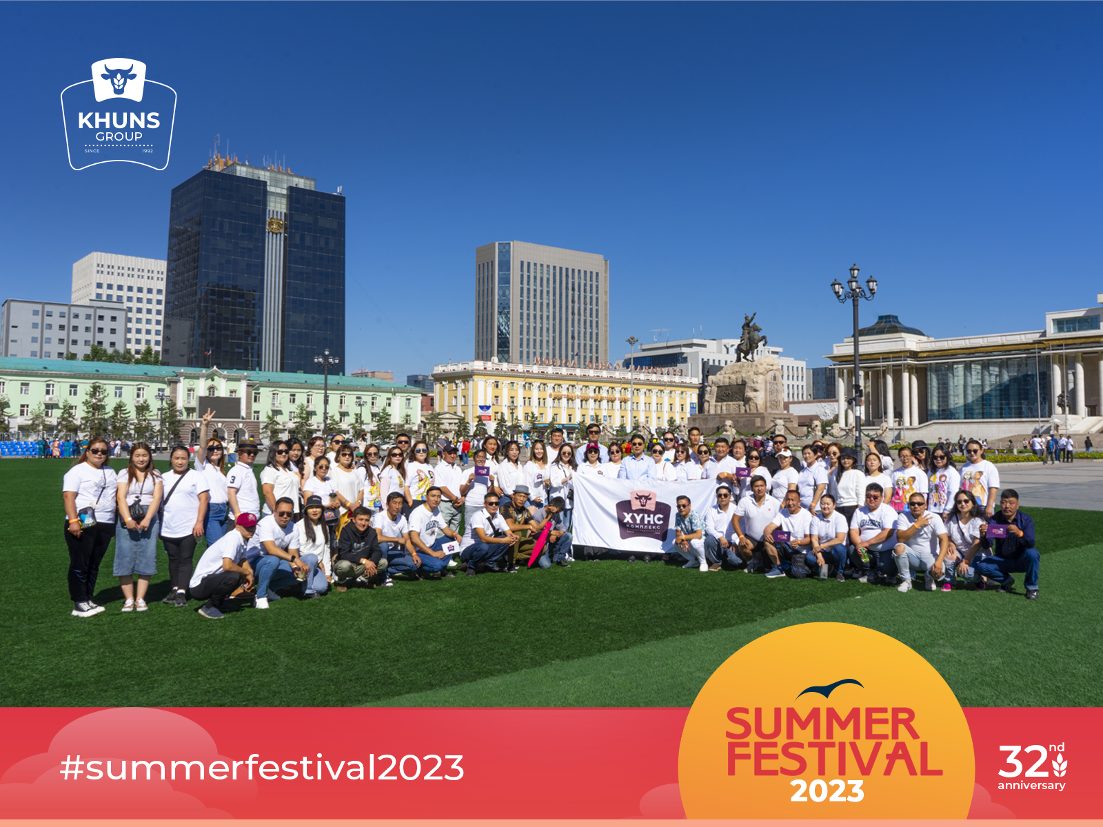 #Summerfestival2023 was organized successfully by Khuns Complex LLC.