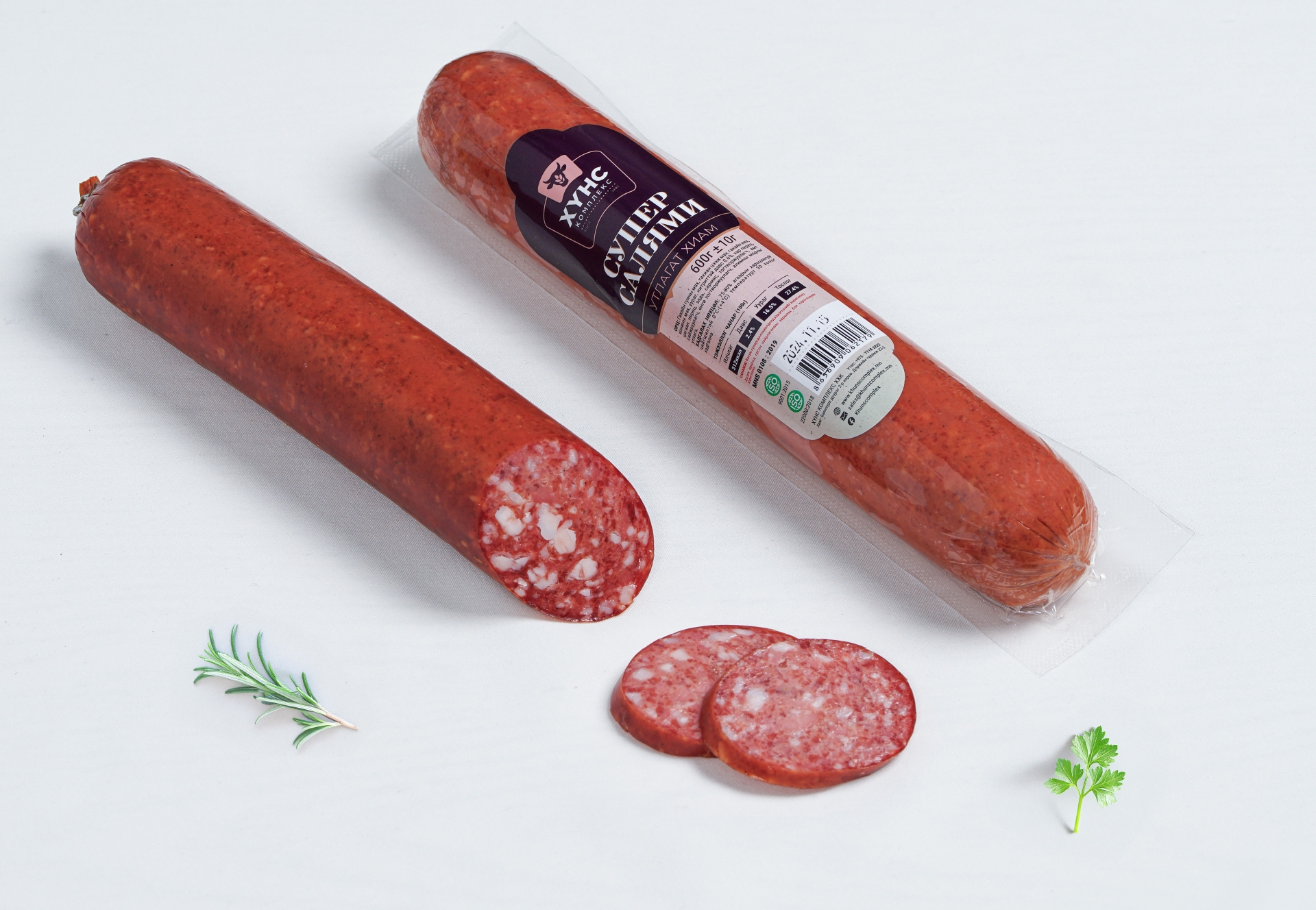 Super Salami /600g/