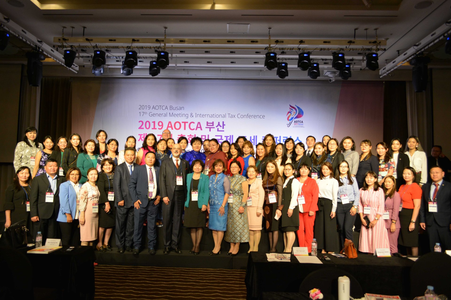 Зөвлөхүүд БНСУ-д томилолтоор явлаа