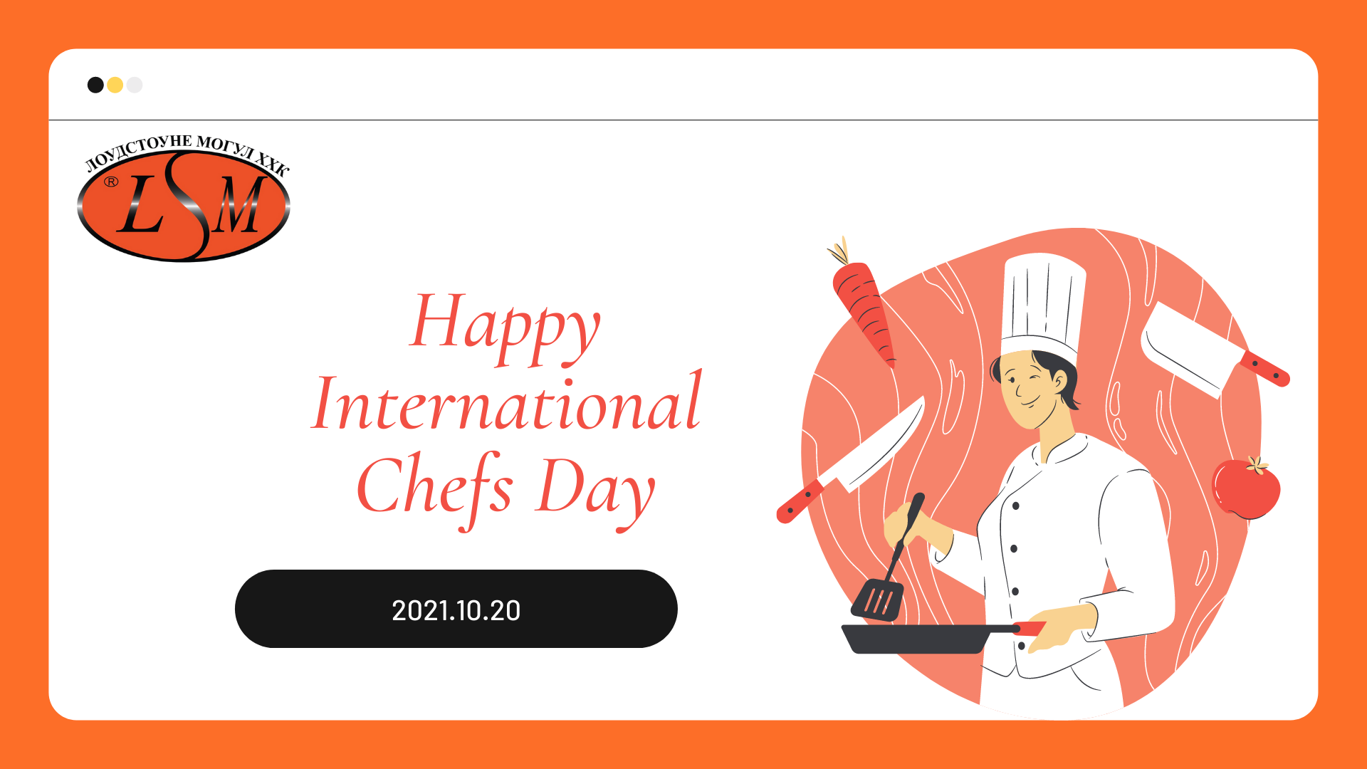 Happy International Chefs Day