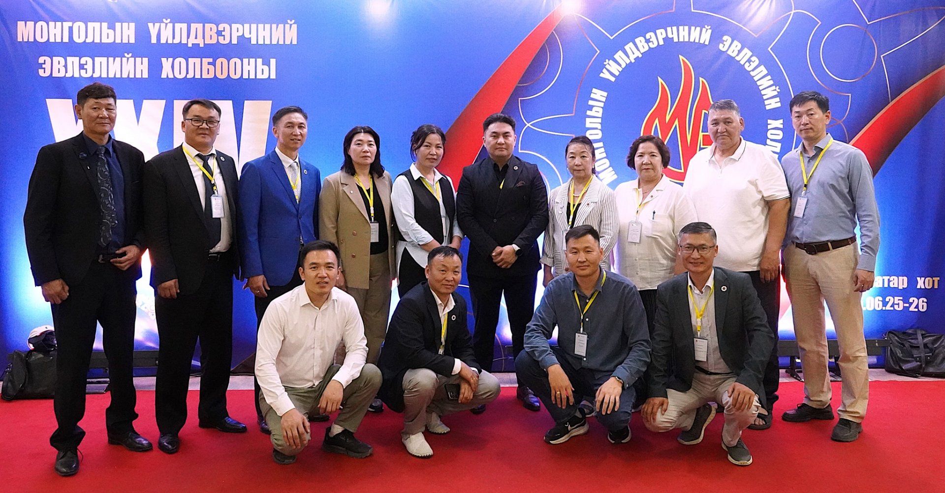 МҮЭ-ИЙН ХОЛБООНЫ ЭЭЛЖИТ XXIV ИХ ХУРАЛД МЭХГУУ-Н ҮЭ-ИЙН ХОЛБООНООС НИЙТ 22 МАНДАТЫН ЭРХТЭЙ ТӨЛӨӨЛӨГЧ ОРОЛЦЛОО