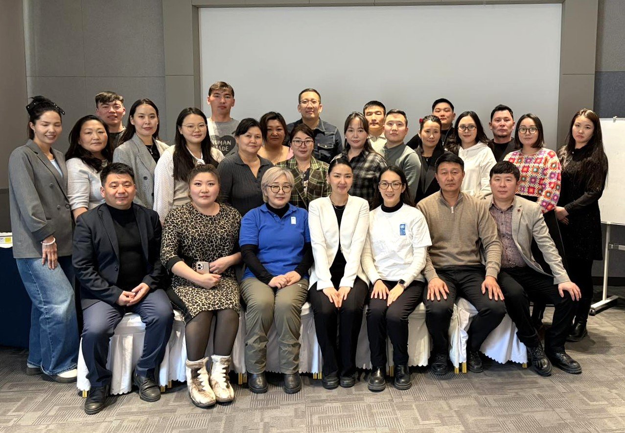 “ХАРИУЦЛАГАТАЙ БИЗНЕС БА ХҮНИЙ ЭРХ: ХҮНИЙ ЭРХИЙН МАГАДЛАН ШИНЖИЛГЭЭ” СЭДЭВТ СУРГАГЧ БАГШИЙН СУРГАЛТ ЗОХИОН БАЙГУУЛАВ