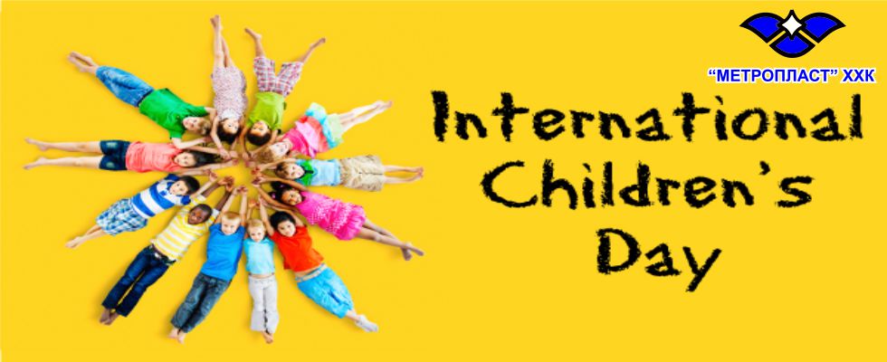 International Children's Day 