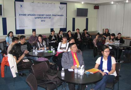 Улс төрийн эрх, эрх чөлөө-Сонгох, сонгогдох эрх сэдэвт илтгэл хэлэлцүүлэг