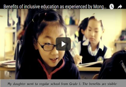 Хөгжлийн бэрхшээлтэй хүүхдийг  боловсролд тэгш хамруулахын ач холбогдол