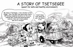 Story of TSETSEGEE